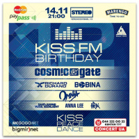 Anna Lee - Live @ Stereo Plaza, Kiev - Kiss FM Birthday 12 (14.11.2014)