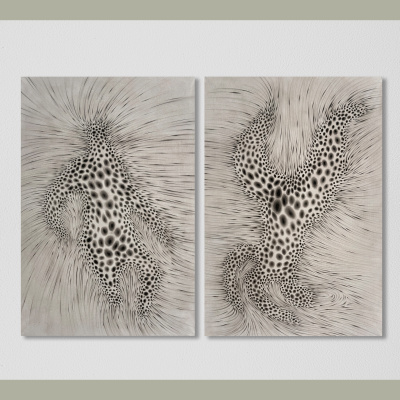 Artist Decoded By Yoshino