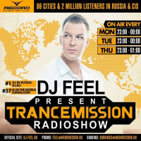 Manuel Le Saux - Wonderland (Ex-Driver remix) [Discover Digital] @ Trancemission (15-11-2012) with DJ Feel