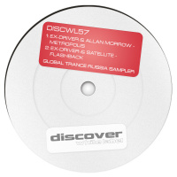 Ex-Driver  Allan Morrow - Metropolis (Original Mix) [Discover White]