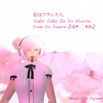 Sakusake In Da House