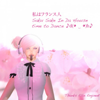 The Social Club @ TrueHouse