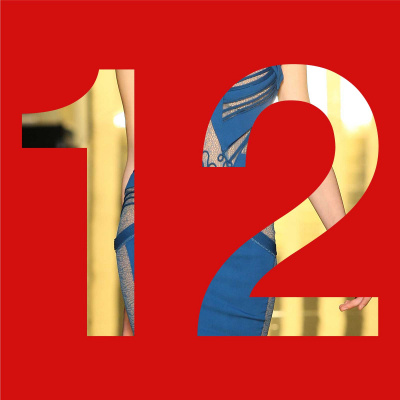 Confidenze Tra Amiche