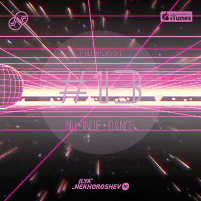 House Music By Ilya Nekhoroshev