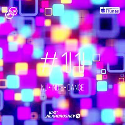 House Music By Ilya Nekhoroshev