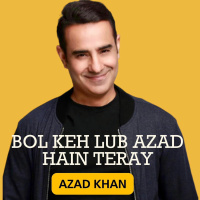 Radio Azad: BKLAHT: How to Recreate Yourself Part 5