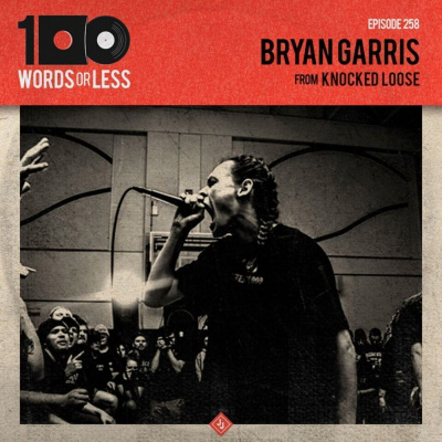 100 Words Or Less: The Podcast