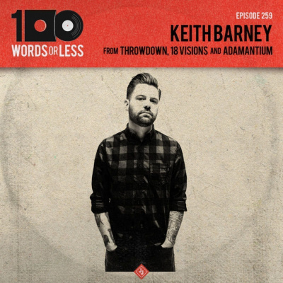 100 Words Or Less: The Podcast