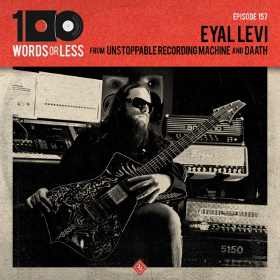 100 Words Or Less: The Podcast