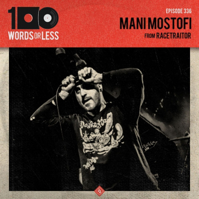 100 Words Or Less: The Podcast