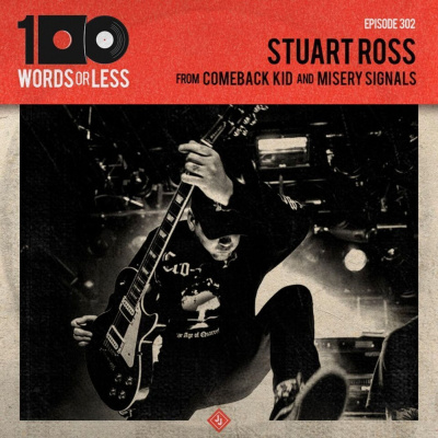 100 Words Or Less: The Podcast