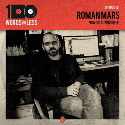 100 Words Or Less: The Podcast