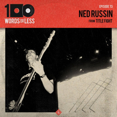 100 Words Or Less: The Podcast