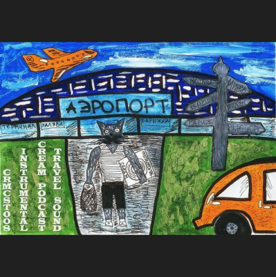 Crmcst (instrumental Cream Podcasts)