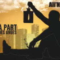 AliN  DJ Fysh | Starting Block, lémission jeunes talents