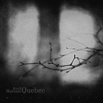 Mixcult Records, Radio  Booking By Kirill Matveev