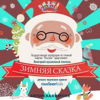 Игрушки (Алена Люлева)