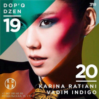 Vadim Indigo (DP-6) — Live @ Koba (20 February 2016)