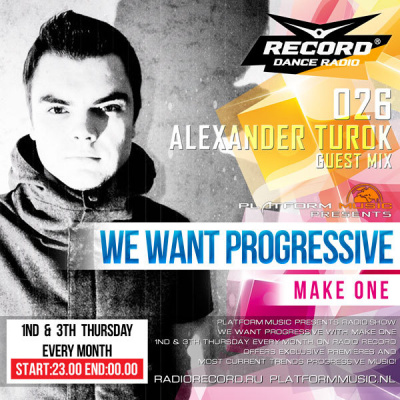 Make One - We Want Progressive