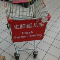 ML Massacre 3: TEAMFRESSSSSSSSHHHHHHHHHHH