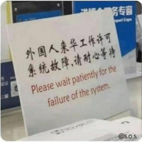 Untitled Piano Fragment