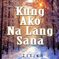 Kung Ako Na Lang Sana