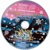 SOHO ROOMS - RUSSIAN CHRISTMAS COURCHEVEL2012 mix by DJ PERETS