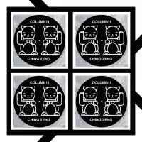 Ching Zeng x ADE Takeover