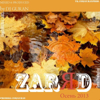 Dj Guran - ZARЯD Осень 2013