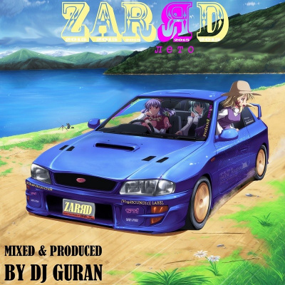 Dj Guran