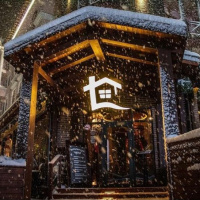 Christmas Eve Live @ Gosti 540