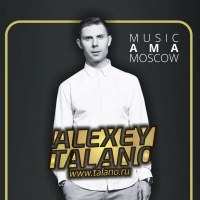 MUSIC AMA MOSCOW MIX