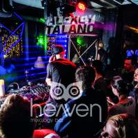 Heaven Mixology Bar (07 05 2016)