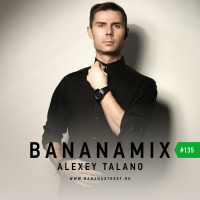 Bananamix #135 (bananastreet.ru)