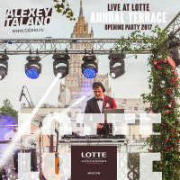 LOTTE annual terrace opening party 2017