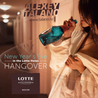 Hangover (Lotte New Years Eve)
