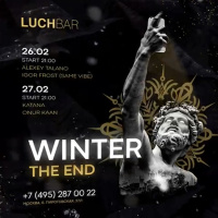 Live@Luch Bar (Winter the end)