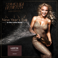Lotte Hotel New Years Eve 2017