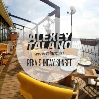 Reka Sunday Sunset (Live 30/07/17)