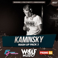 Blair feat. Argonaut  Wasp, Aylen vs. Andrey Vertuga - Planetary (Kaminsky Mash Up)