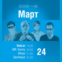 DenLar - PDJTV INTENSE LIVE 24.03.2015