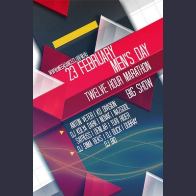 Denlar(motsion Production)