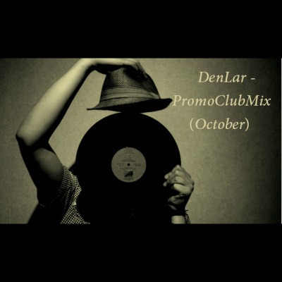 Denlar(motsion Production)