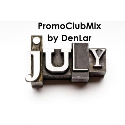 Denlar(motsion Production)