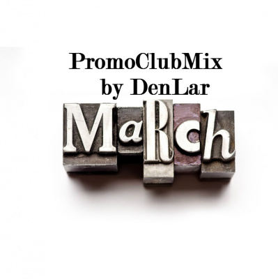 Denlar(motsion Production)