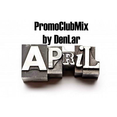 Denlar(motsion Production)