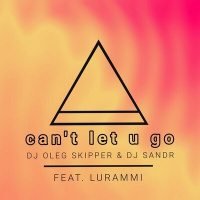 Dj Oleg Skipper  Dj Sandr - no time to stand by (feat. lurammi)