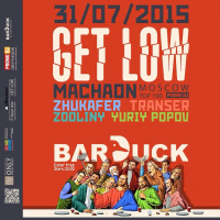 Nikolay Machaon-BarDuck#SpecialGeustMix#GetLow2