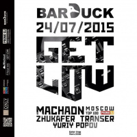 Nikolay Machaon-BarDuck#GetLow#SpecialGuestMix