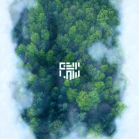 Get Low with Ievgeniy Kozlov - vol. 15